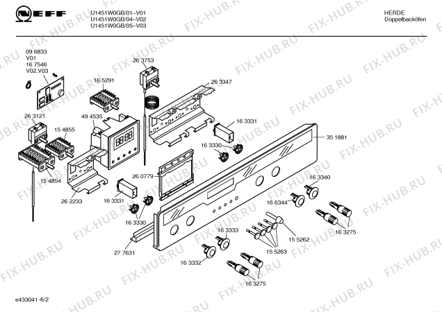 Схема №2 B1441W0GB B1441 WHITE с изображением Диск для плиты (духовки) Bosch 00163333