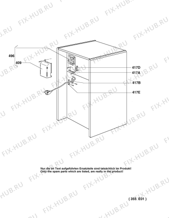 Взрыв-схема холодильника Dometic (N Dc) RH355LD - Схема узла Armature/fitting