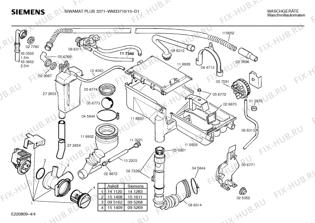 Схема №2 CW14710 CW1471 с изображением Модуль управления мотором для стиральной машины Siemens 00088225