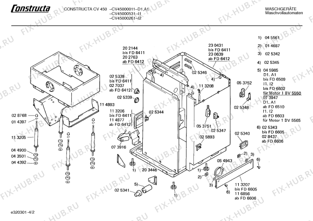 Схема №2 CV46000011 CV460 с изображением Крышка для стиралки Bosch 00113189
