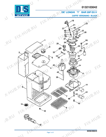 Схема №1 BAR 20P  EX:V (VERGNANO) BLACK с изображением Держатель фильтра для электрокофемашины DELONGHI 7332125500