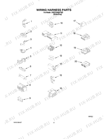 Схема №4 3RMTW4905TW (F091324) с изображением Шланг Indesit C00337414