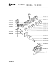 Схема №4 195305677 1394.12LHSX-9 с изображением Контакт конфорки для электропечи Bosch 00081774