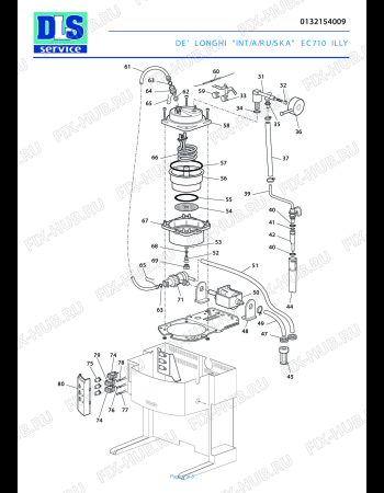 Схема №2 EC 710 ILLY с изображением Панель для электрокофеварки DELONGHI 5932111500