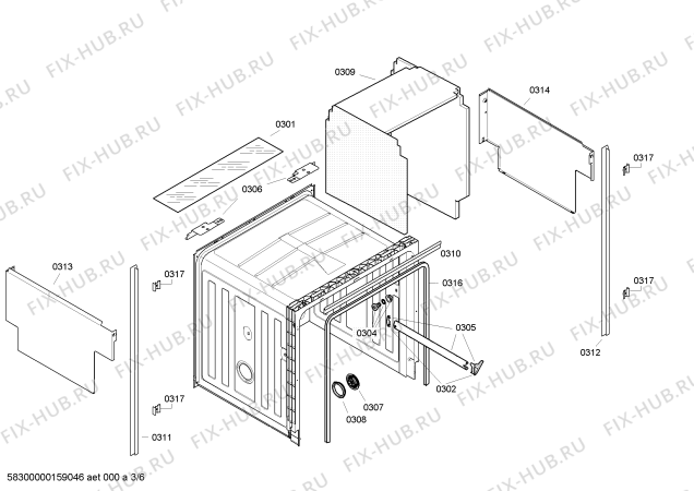 Схема №3 CG647J5 с изображением Модуль управления для посудомойки Bosch 00656597