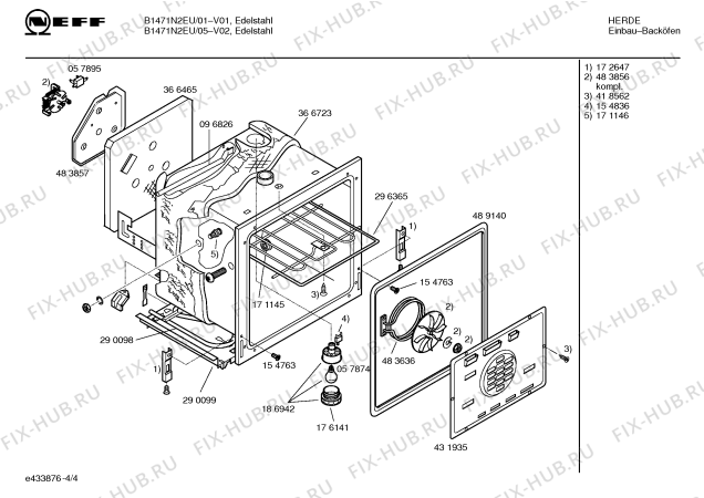 Схема №2 B1471N2EU с изображением Панель управления для плиты (духовки) Bosch 00434055