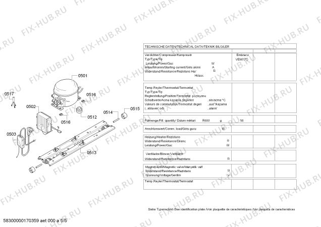 Взрыв-схема холодильника Bosch KDN56SM40N - Схема узла 05