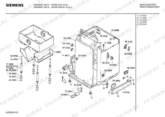 Взрыв-схема стиральной машины Siemens WV667434 SIWAMAT PLUS 667 - Схема узла 02