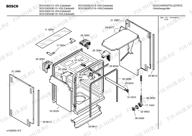 Взрыв-схема посудомоечной машины Bosch SGV5303EU - Схема узла 03