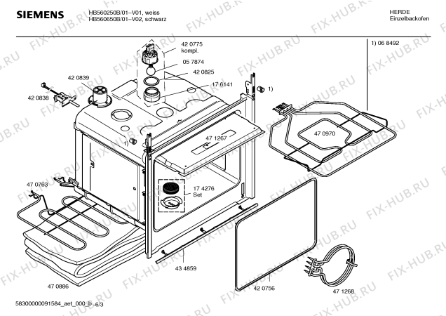 Схема №3 HB560650B с изображением Инструкция по эксплуатации для плиты (духовки) Siemens 00587565
