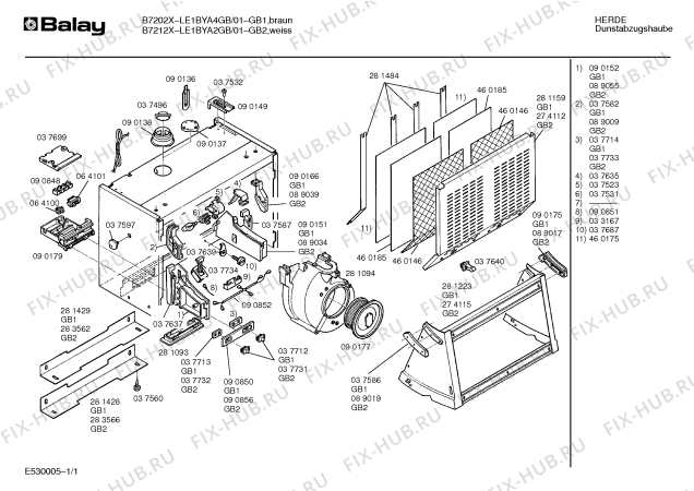 Схема №1 B7202R BAB2160R с изображением Крюк для электровытяжки Bosch 00037639