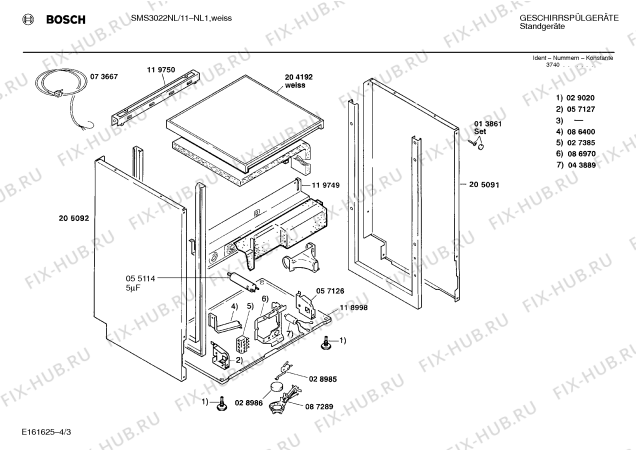 Схема №1 SMS3022NL с изображением Вкладыш в панель для посудомоечной машины Bosch 00278477