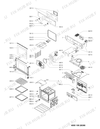 Схема №1 AKP 273/IX с изображением Дверца для духового шкафа Whirlpool 481010518831