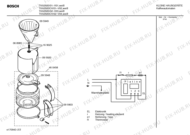 Схема №1 TKA2920 с изображением Модуль для кофеварки (кофемашины) Bosch 00095954