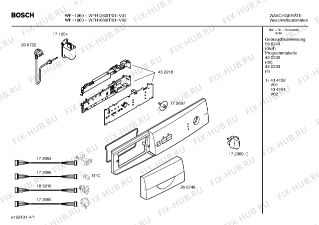Схема №2 WFH1260IT Maxx Easy WFH1260 с изображением Панель управления для стиралки Bosch 00434152