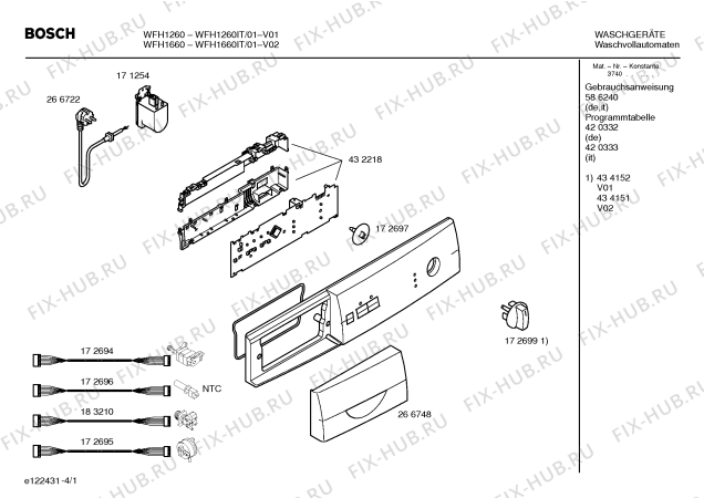 Схема №2 WFH1260IT Maxx Easy WFH1260 с изображением Инструкция по эксплуатации для стиралки Bosch 00586240