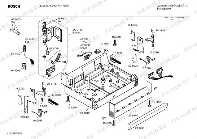 Схема №2 SGS46A62 с изображением Краткая инструкция для посудомоечной машины Siemens 00585886