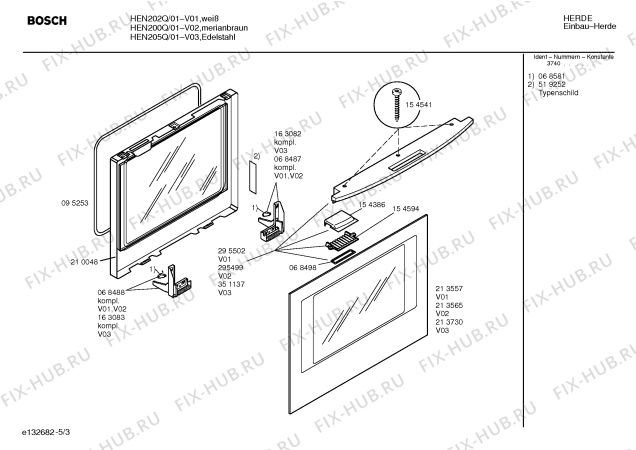 Схема №3 HEN202Q с изображением Инструкция по эксплуатации для духового шкафа Bosch 00522028