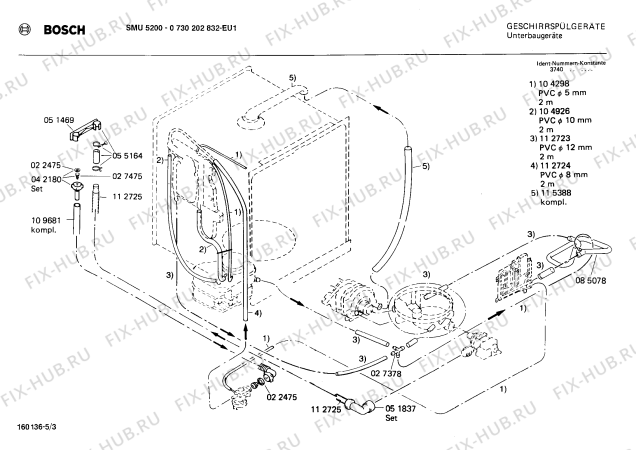 Взрыв-схема посудомоечной машины Bosch 0730202832 SMU5200 - Схема узла 03