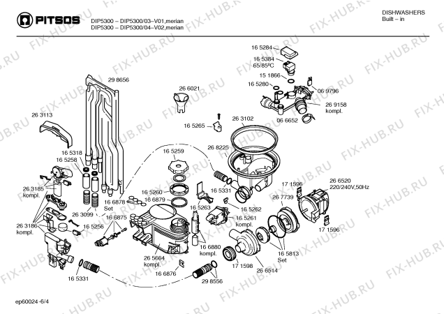 Схема №1 SGIPIA2EU DIP5300 с изображением Ручка для посудомойки Bosch 00172703