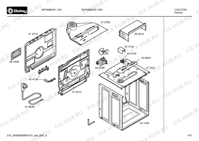 Схема №2 3HT518N с изображением Ручка двери для плиты (духовки) Bosch 00438169