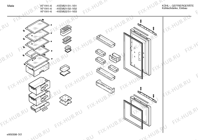 Схема №2 KIEMI21 KF191I-6 с изображением Емкость для заморозки для холодильника Bosch 00288866