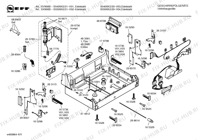 Схема №3 SGV09A13 Logixx с изображением Краткая инструкция для посудомойки Siemens 00586053