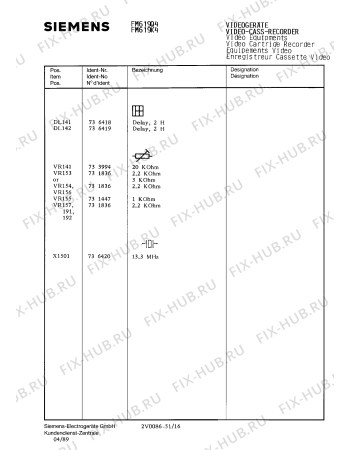 Схема №19 FM619K4 с изображением Сервисная инструкция для видеоэлектроники Siemens 00535311