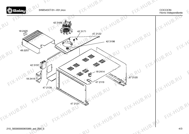 Схема №3 3HM545XT с изображением Крышка для духового шкафа Bosch 00472137