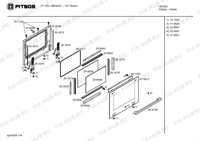 Схема №3 P1HEC88040 с изображением Переключатель для духового шкафа Bosch 00418261