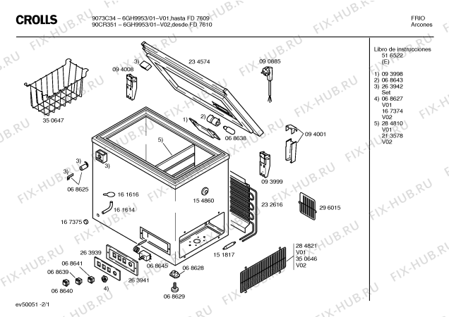 Схема №1 3GH905X 3GH905 с изображением Терморегулятор для холодильной камеры Bosch 00154890