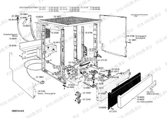 Взрыв-схема посудомоечной машины Bosch 0730200533 GV121EE - Схема узла 03