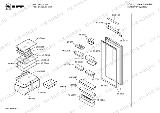 Схема №2 K3634X4 с изображением Инструкция по эксплуатации для холодильной камеры Bosch 00590242