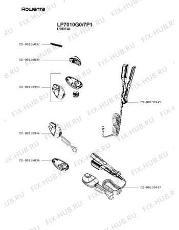 Схема №1 LP7010G0/7P1 с изображением Элемент корпуса для фена Rowenta CS-00130946