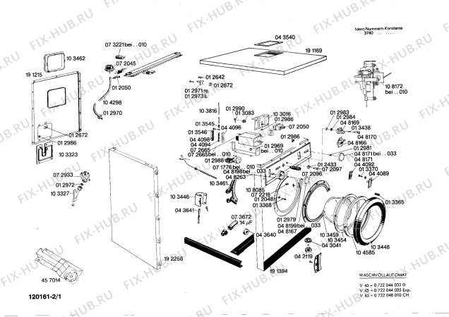 Схема №2 CV0451 с изображением Амортизатор для стиральной машины Bosch 00043635