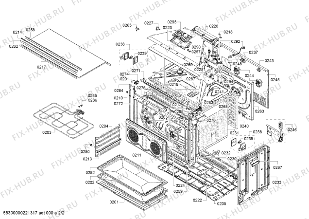 Схема №2 VB558C0S0 с изображением Модуль управления для духового шкафа Siemens 11029463