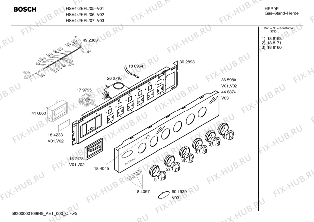 Схема №1 HSV442EEU Bosch с изображением Панель управления для электропечи Bosch 00446874