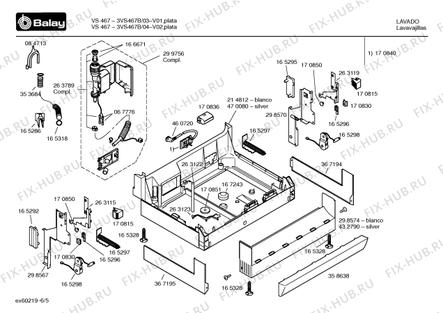 Схема №3 3VS467B VS467 с изображением Кнопка для посудомойки Bosch 00176070