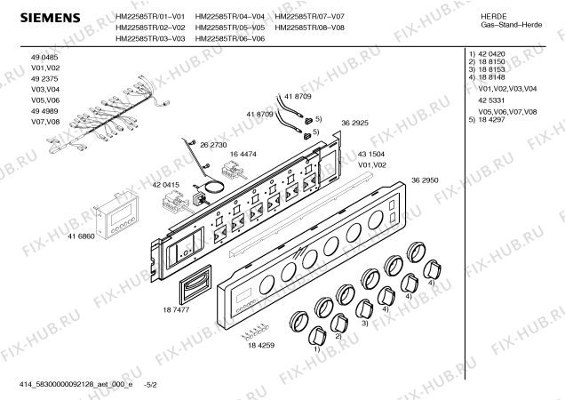 Взрыв-схема плиты (духовки) Siemens HM22585TR Siemens - Схема узла 02