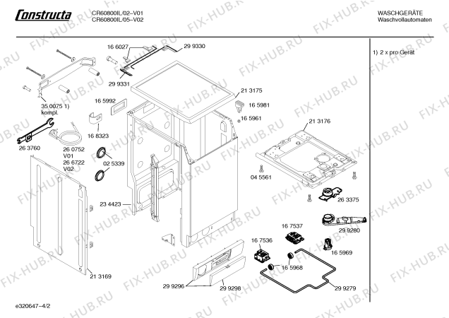 Схема №3 CR60800IL CR6080 с изображением Ручка выбора программ для стиралки Bosch 00170900