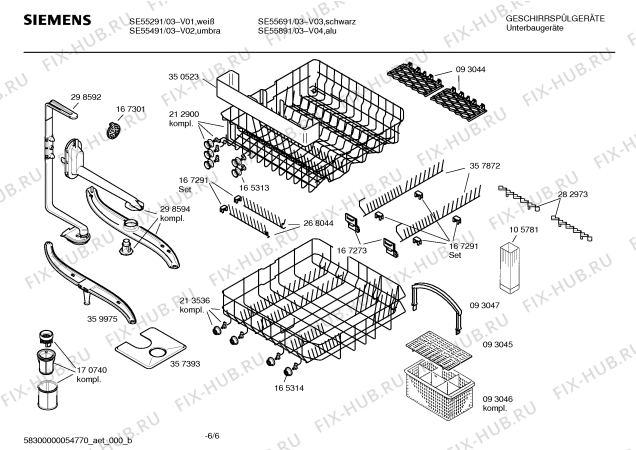 Взрыв-схема посудомоечной машины Siemens SE55491 - Схема узла 06