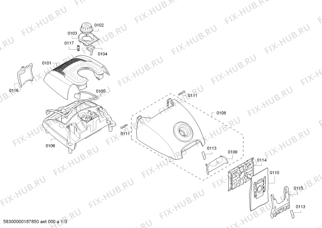 Схема №1 BGL8530 In'genius ProPer>>form Allergy с изображением Крышка для электропылесоса Bosch 11009266