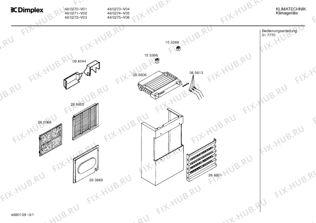 Схема №1 48/0272 KS3000K с изображением Терморегулятор Bosch 00153392