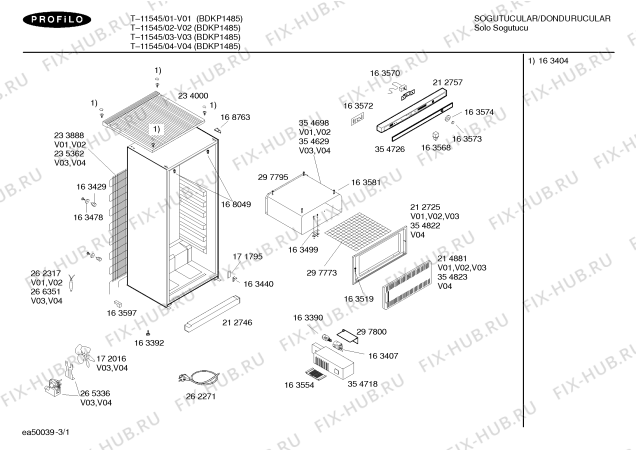 Схема №1 T-11627 с изображением Конденсатор для холодильной камеры Bosch 00233888