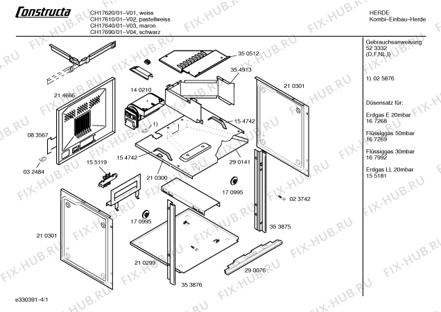 Схема №1 CH17610 с изображением Ручка конфорки для плиты (духовки) Bosch 00172184