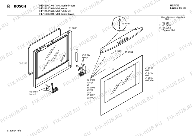 Схема №2 HEN206C с изображением Инструкция по эксплуатации для плиты (духовки) Bosch 00521181
