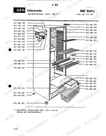 Взрыв-схема холодильника Aeg SANTO 390 2D - Схема узла Section1