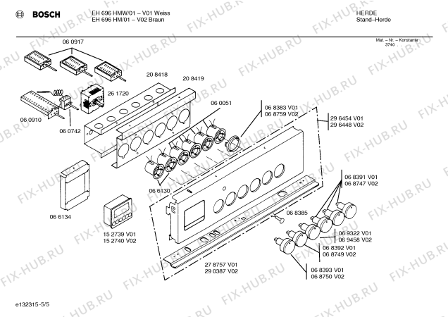 Схема №2 HS9104 с изображением Варочная панель для духового шкафа Bosch 00261719