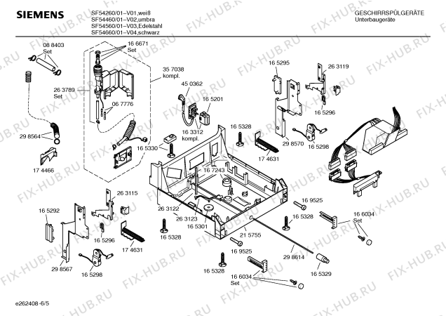 Взрыв-схема посудомоечной машины Siemens SF54660 - Схема узла 05
