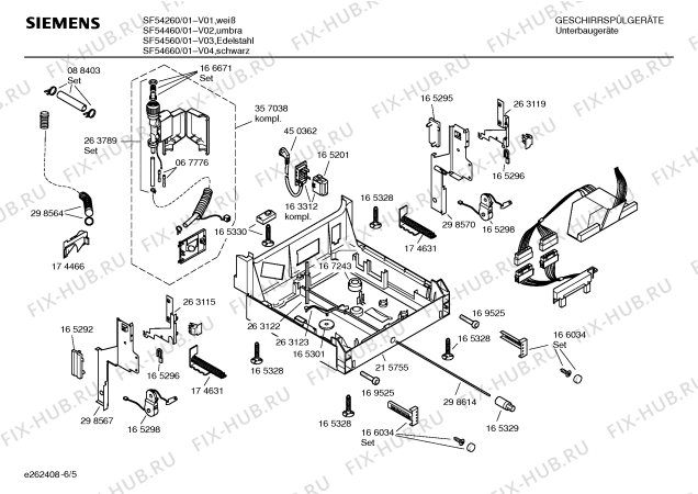 Схема №4 SF55260 с изображением Планка для электропосудомоечной машины Siemens 00357207